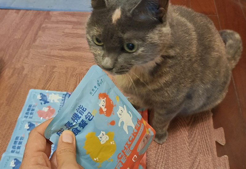 女人知己試用大隊,口碑行銷,部落客行銷,自然食 成長機能主食餐包,自然食,成長機能狗狗主食餐包,成長機能貓咪主食餐包,滿足毛孩最單純的幸福,人食等級食材,開封即食,綿密的肉泥狀質地,好吸收,無膠類,無色素,無防腐劑的添,維持腸道健康,添加DHA/靈芝多醣體,使用高優質蛋白,適口性佳,狗狗口味,犬用營養火雞,犬用嫩雞牛肉,貓咪口味,貓用營養嫩雞,貓用嫩雞鮪魚